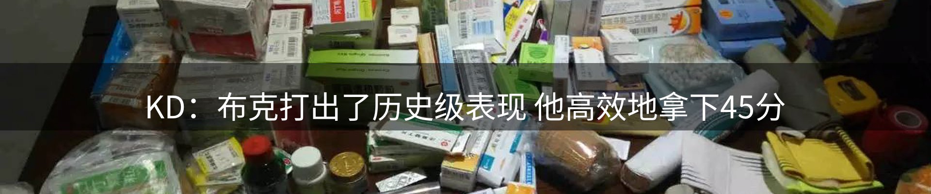 资讯报道