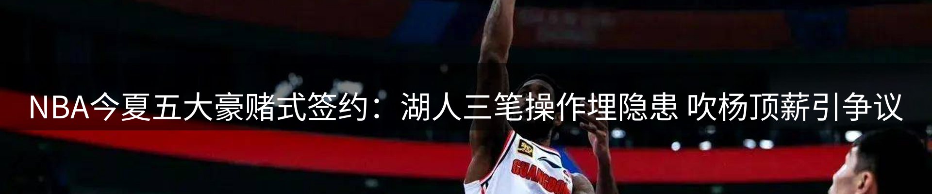 资讯报道